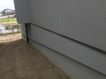 Acrylic parging